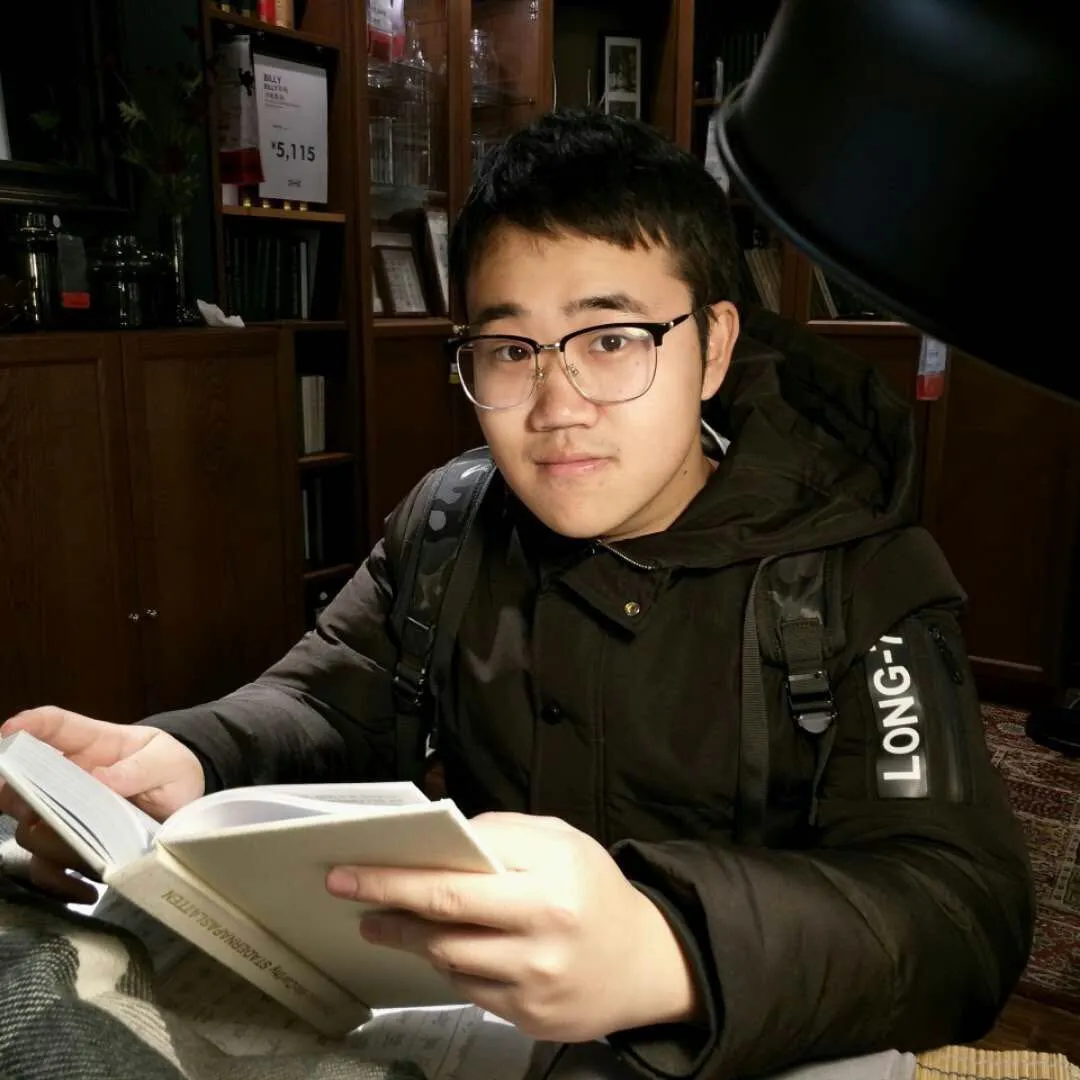 Profile picture of Jintang Xue